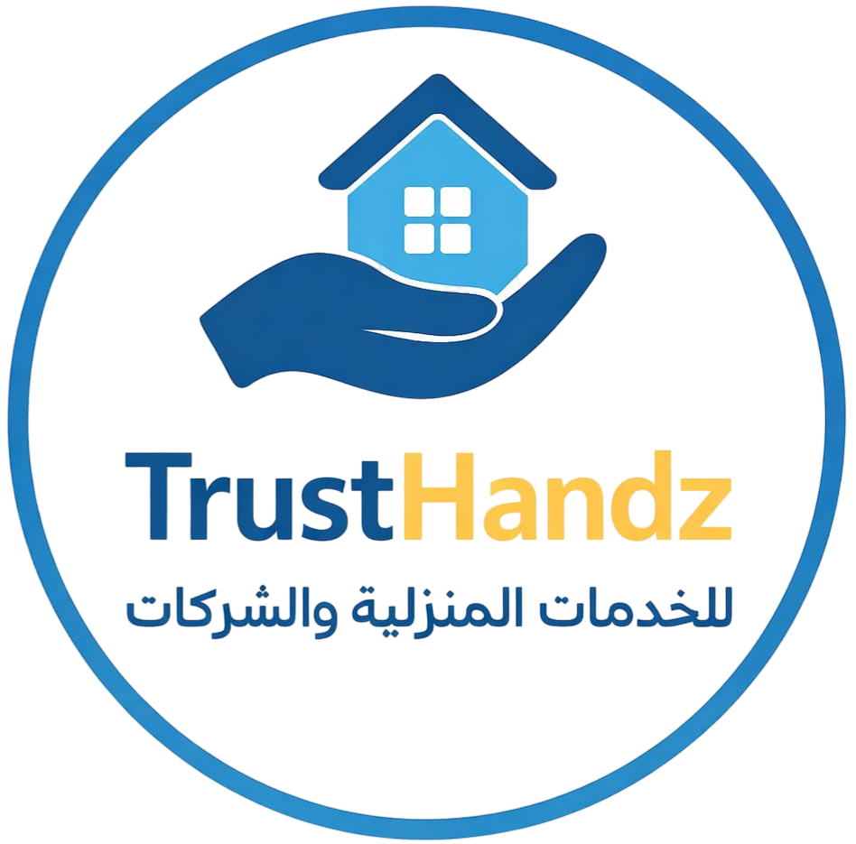 Safe Handz Logo
